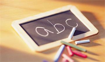 英語翻譯交流：中國與世界經(jīng)濟相關(guān)講話